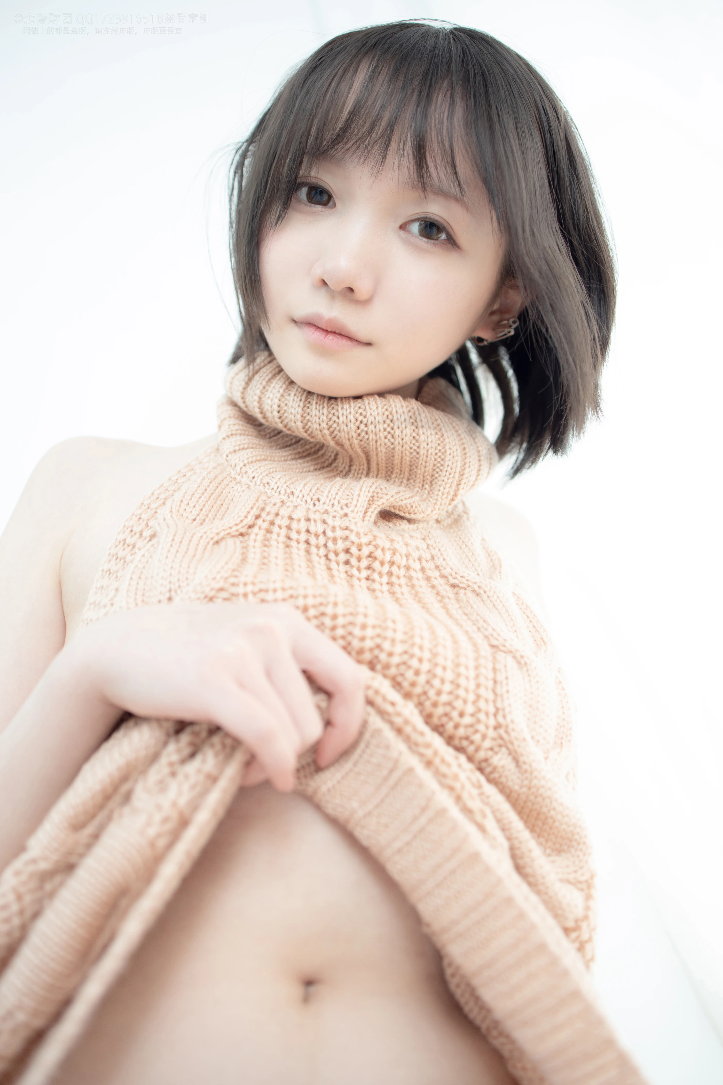 森萝财团 LOVEPLUS-004 [97P 1V]插图6